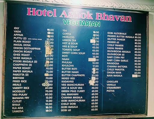 Ashok Bhavan menu