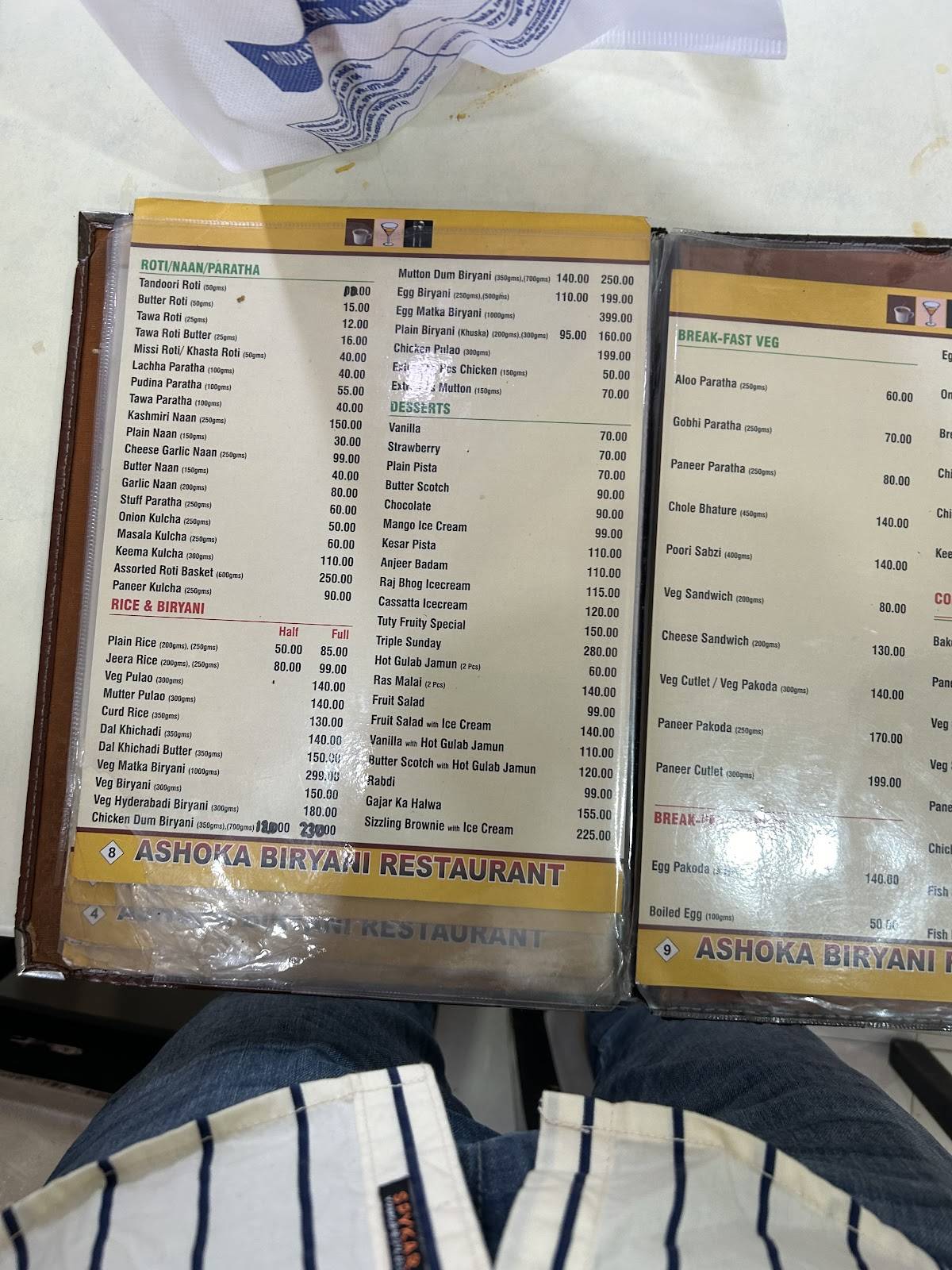 Ashoka Biryani - Pachpedi Naka menu