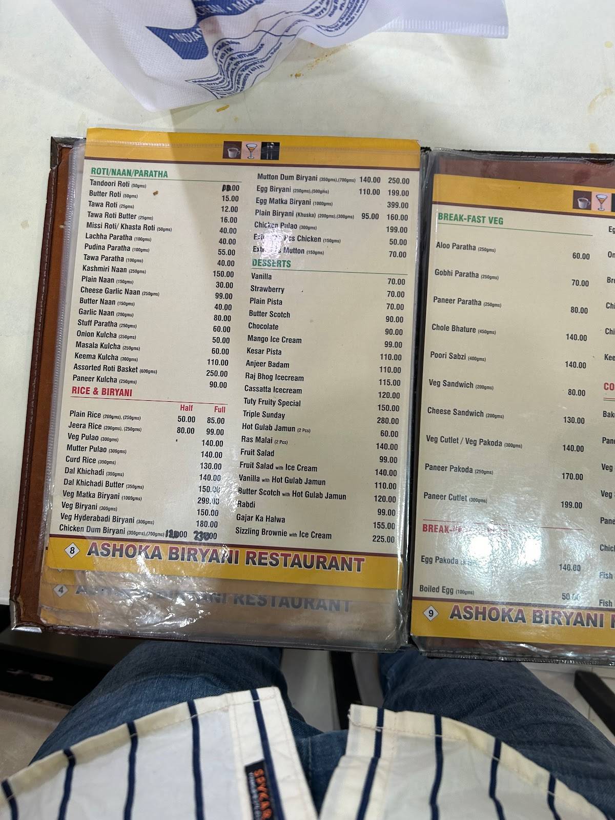 Ashoka Biryani - Pachpedi Naka menu