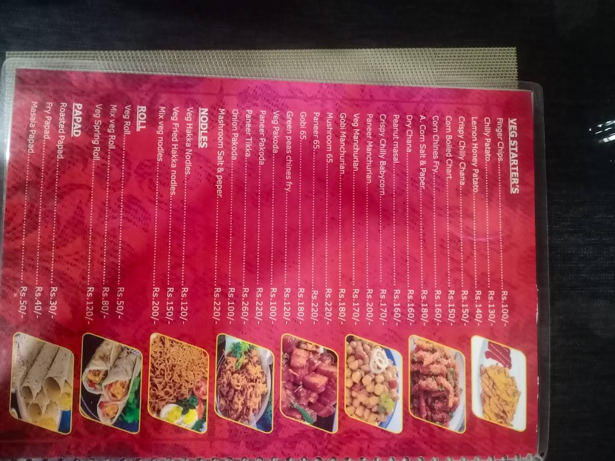 Atithi Hotel & Resturant menu