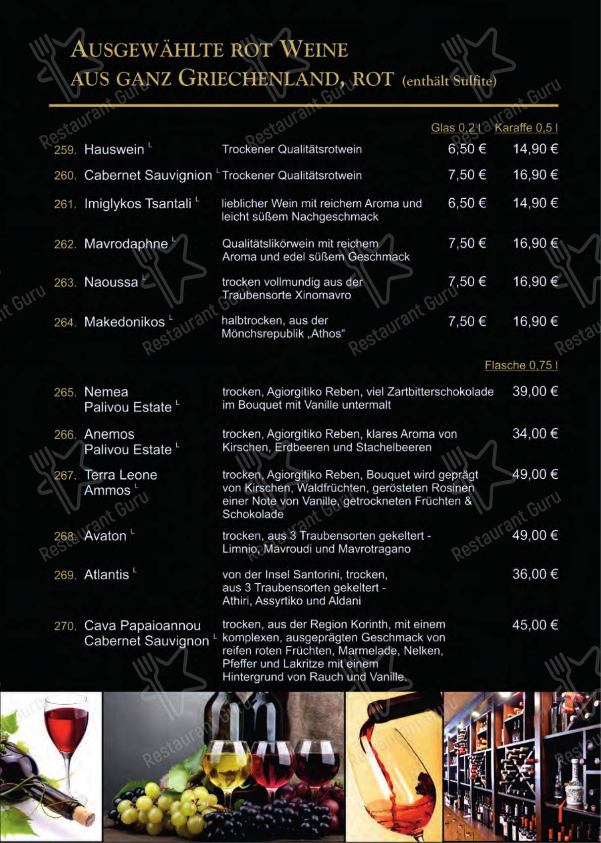 Menu pour Atlantis Restaurant restaurant