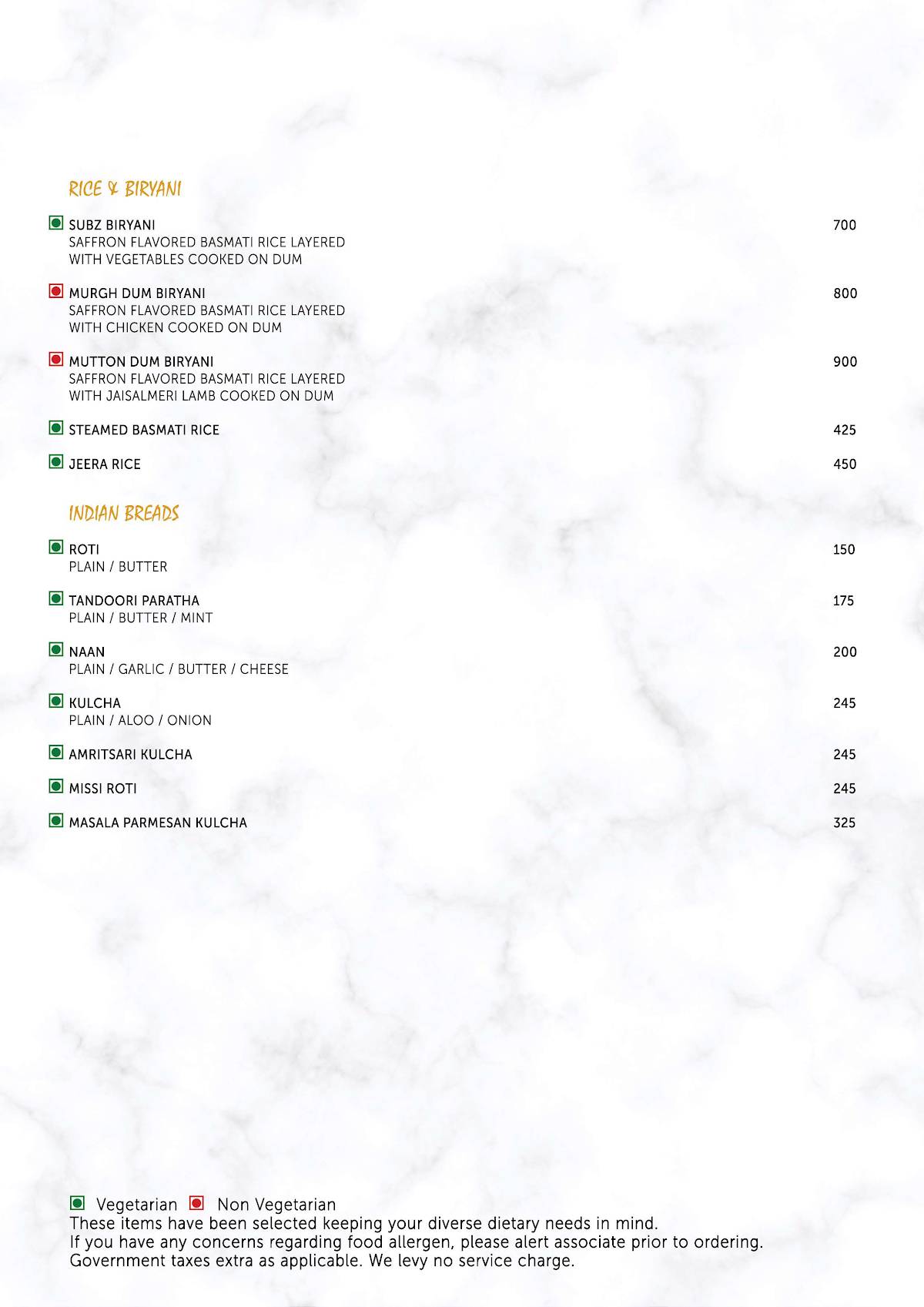 Aura - Gateway Ahmedabad Sindhu Bhavan Road menu