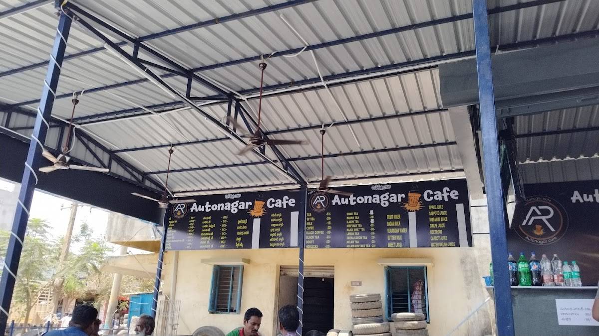 Autonagar Cafe menu