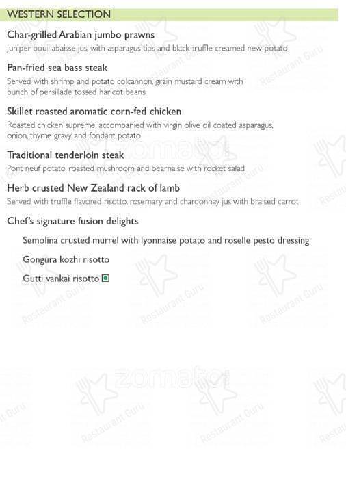Avasa menu