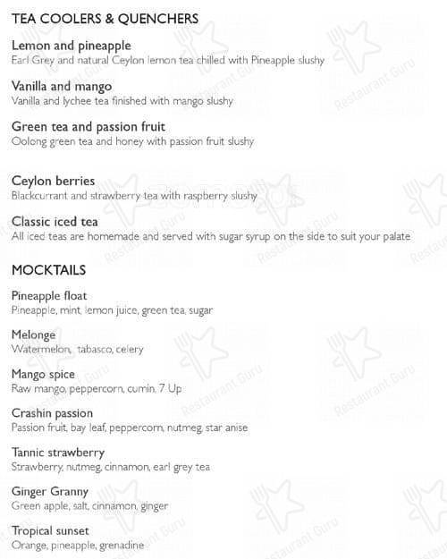 Avasa menu