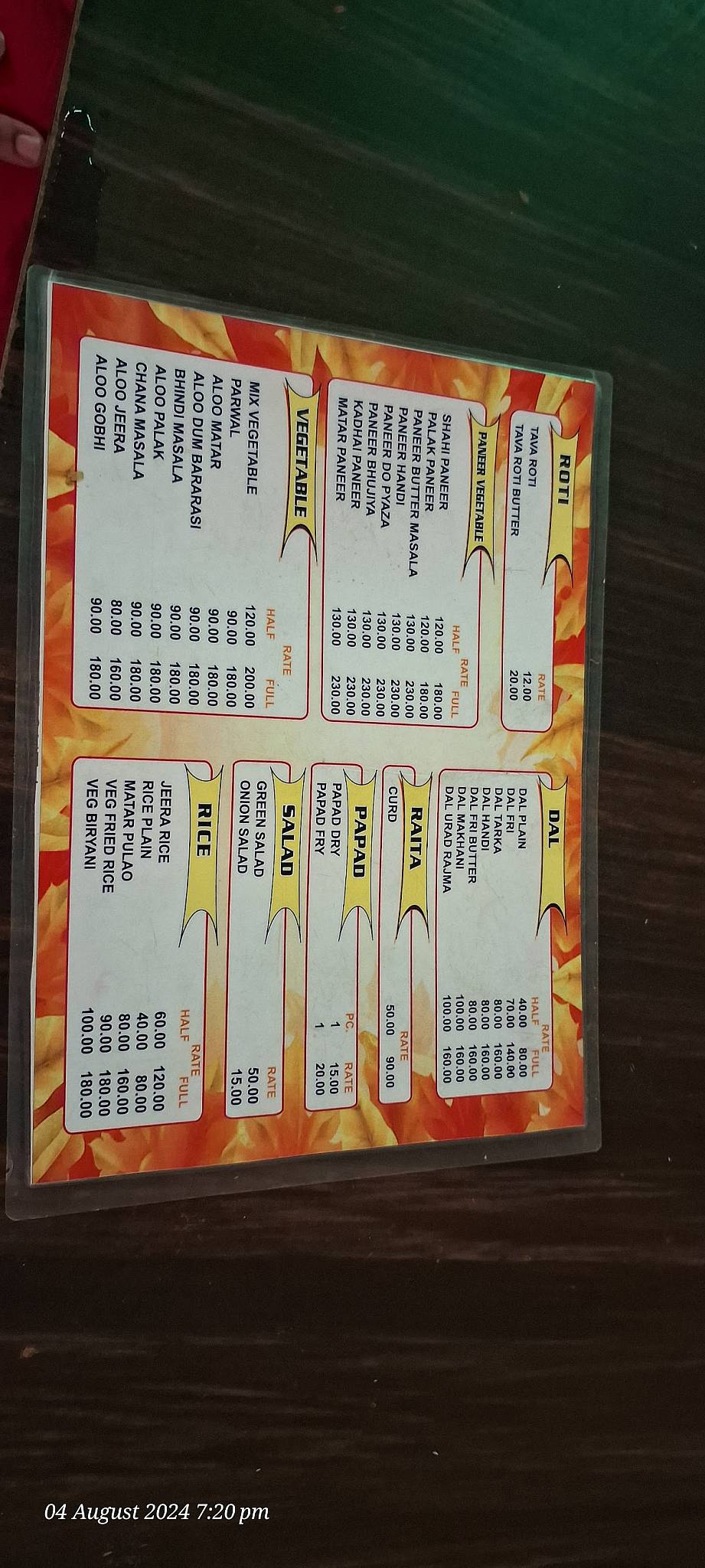 Awadh dhaba menu