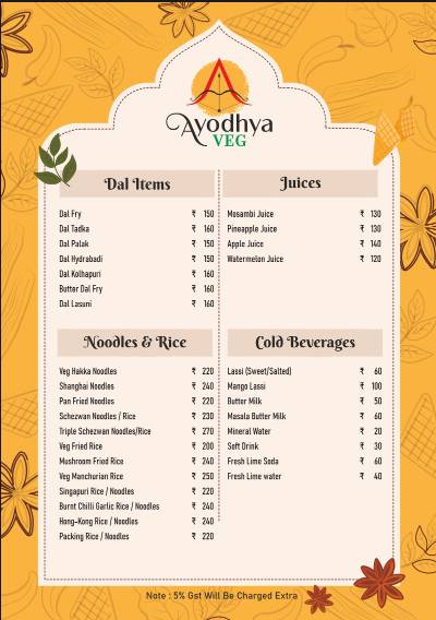 Ayodhya Veg menu