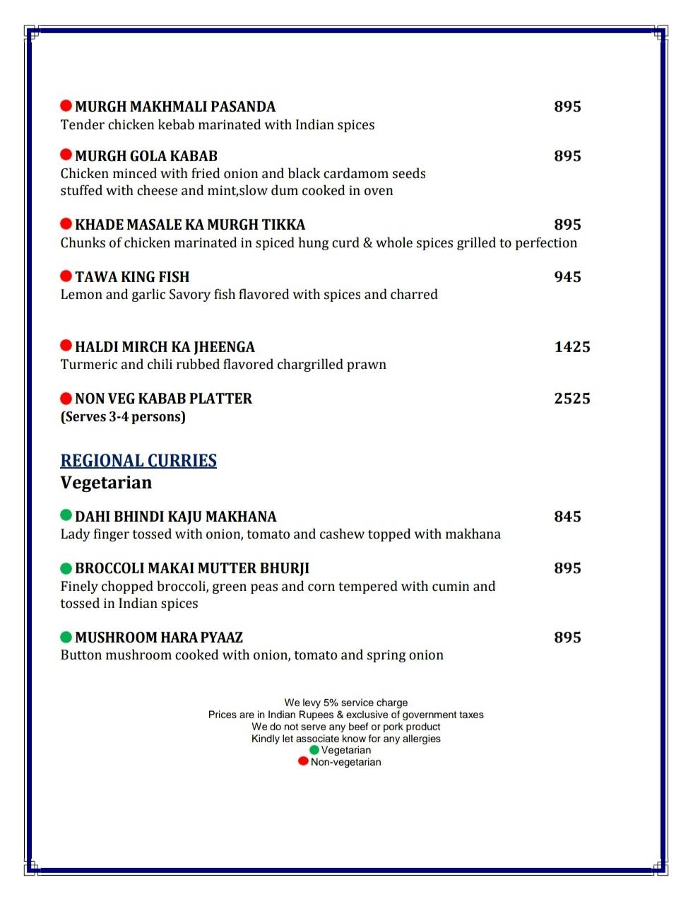 Azrak restaurant menu