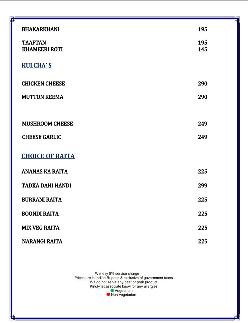 Azrak restaurant menu