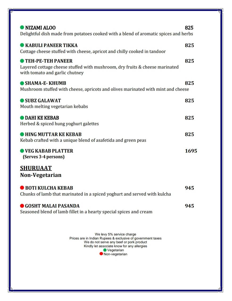 Azrak restaurant menu