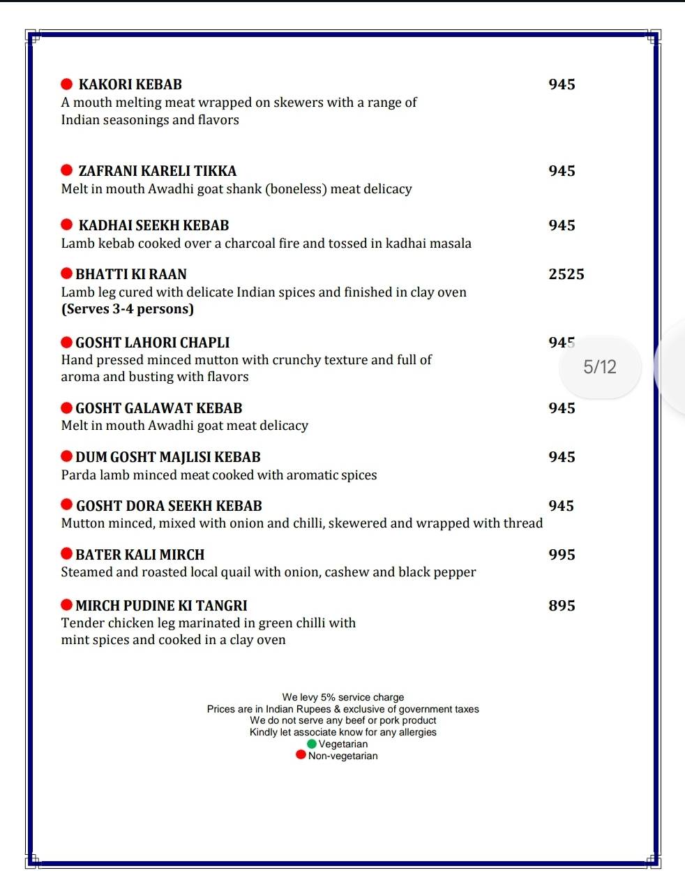 Azrak restaurant menu