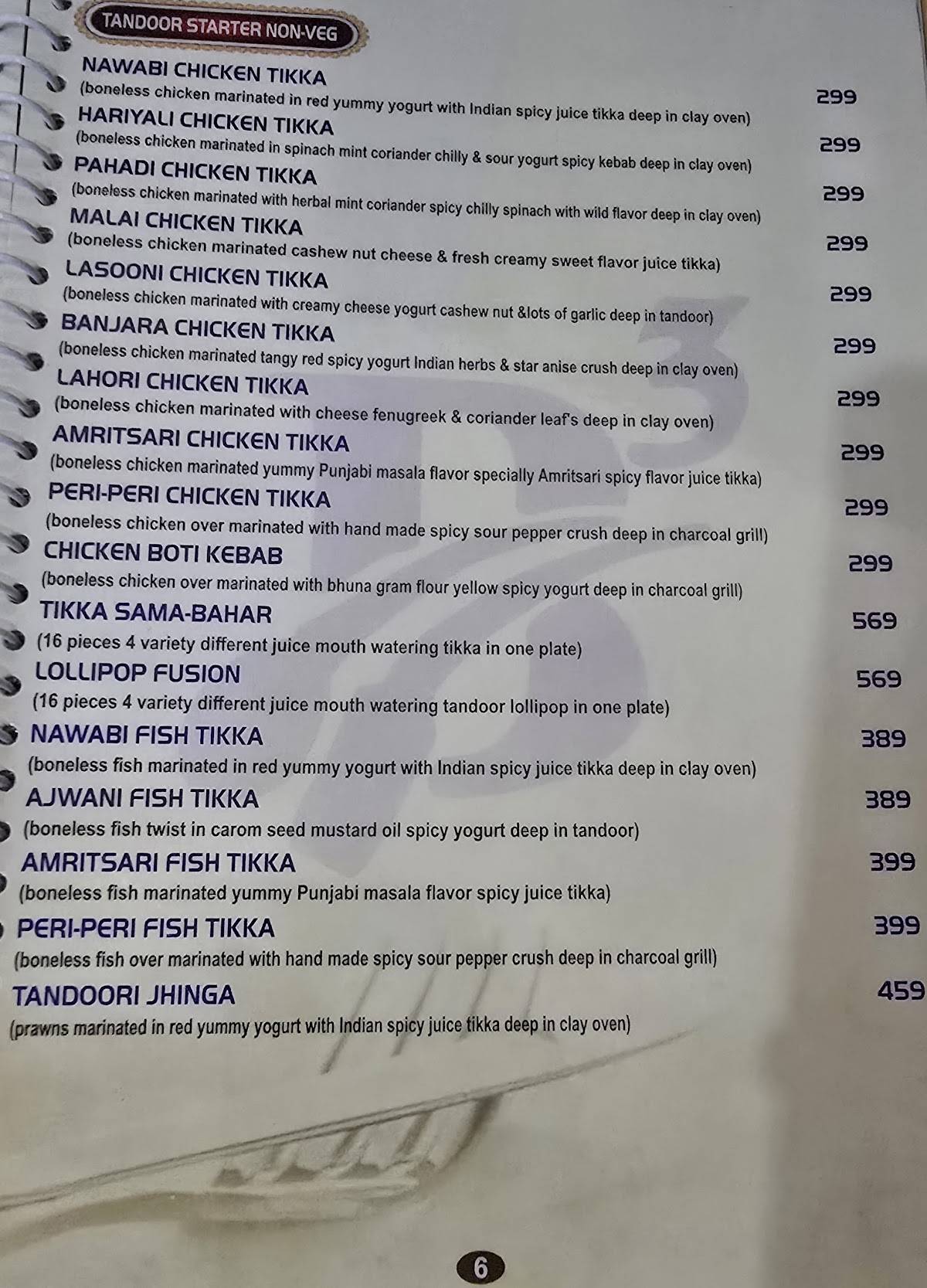 B3 restaurant menu