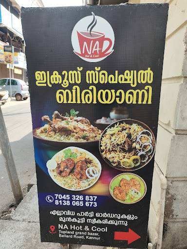 IKROOS BIRIYANI menu