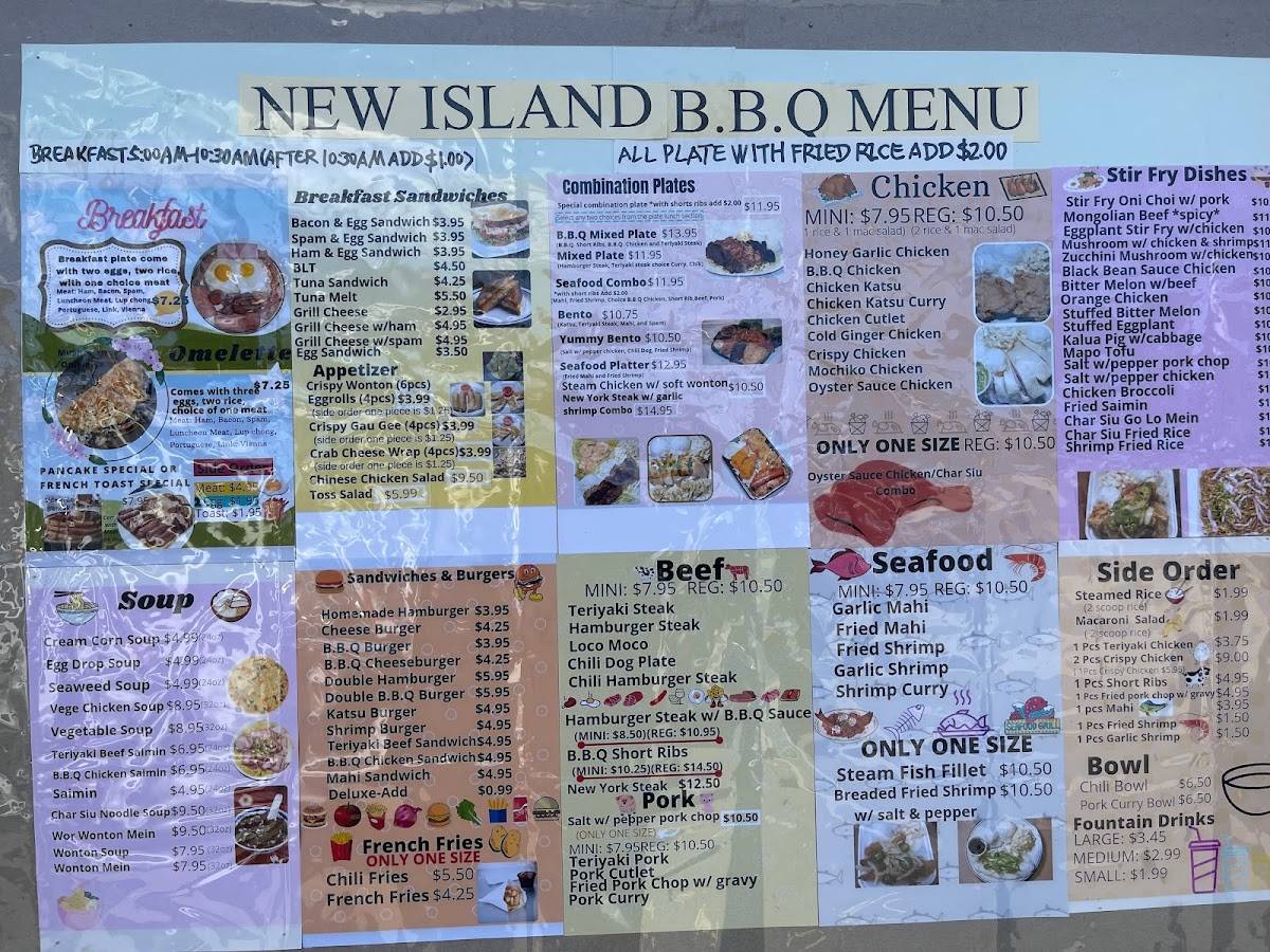 New island bbq hotsell