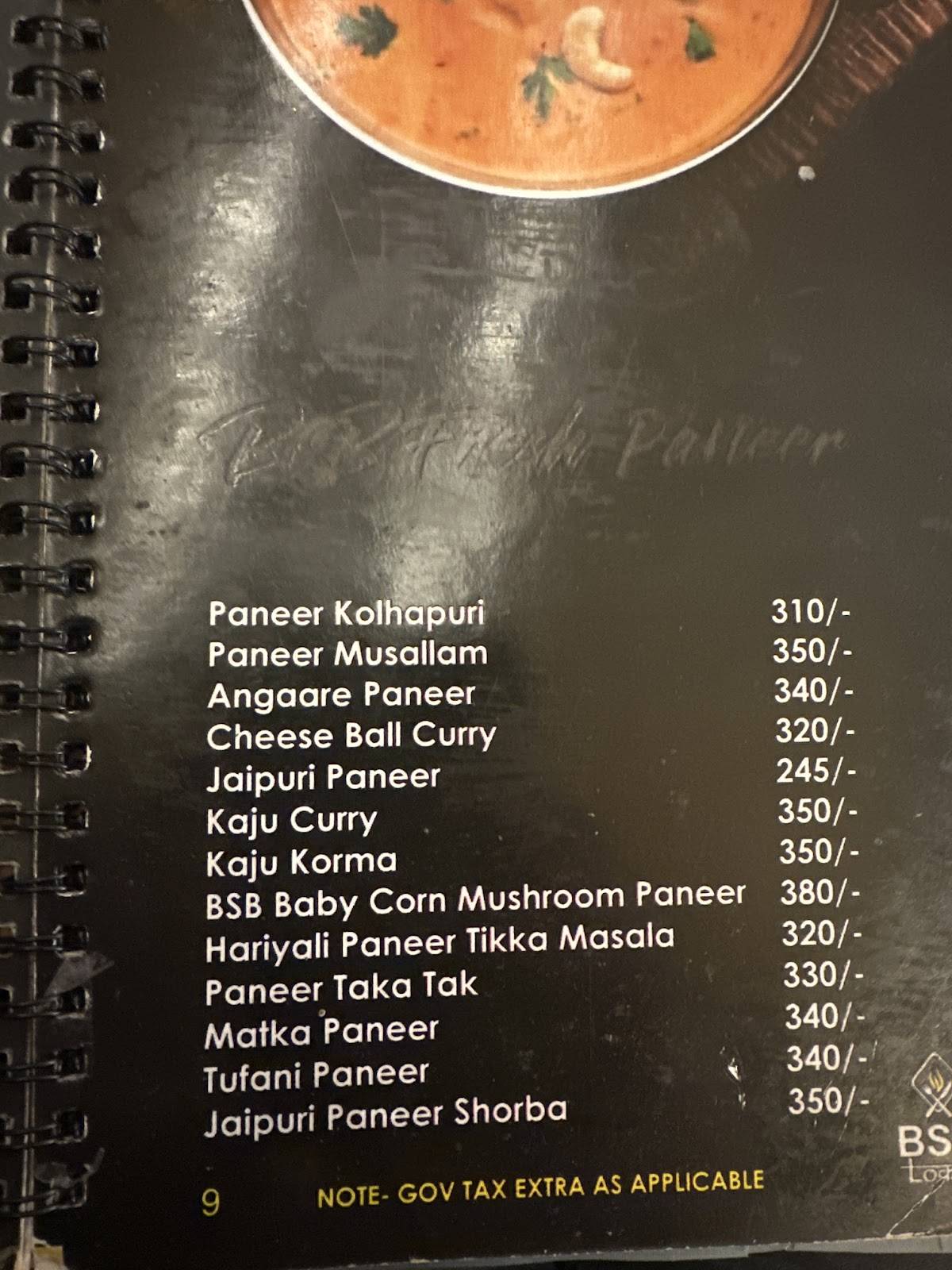 BSB Local menu