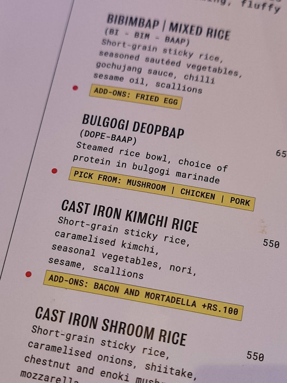 Ba Da Bom menu