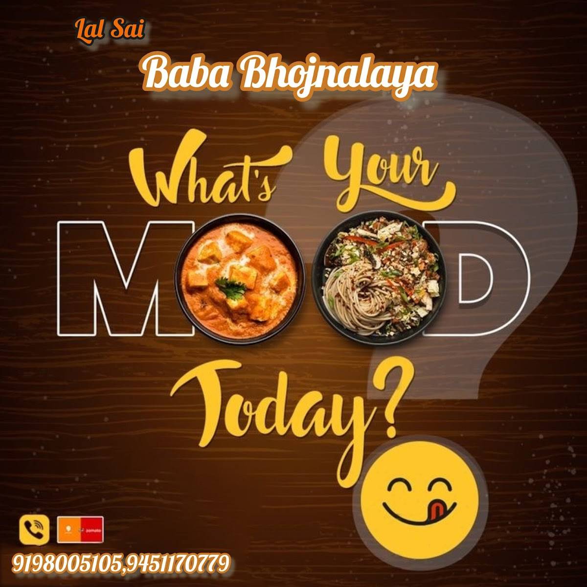Baba Bhojnalaya menu