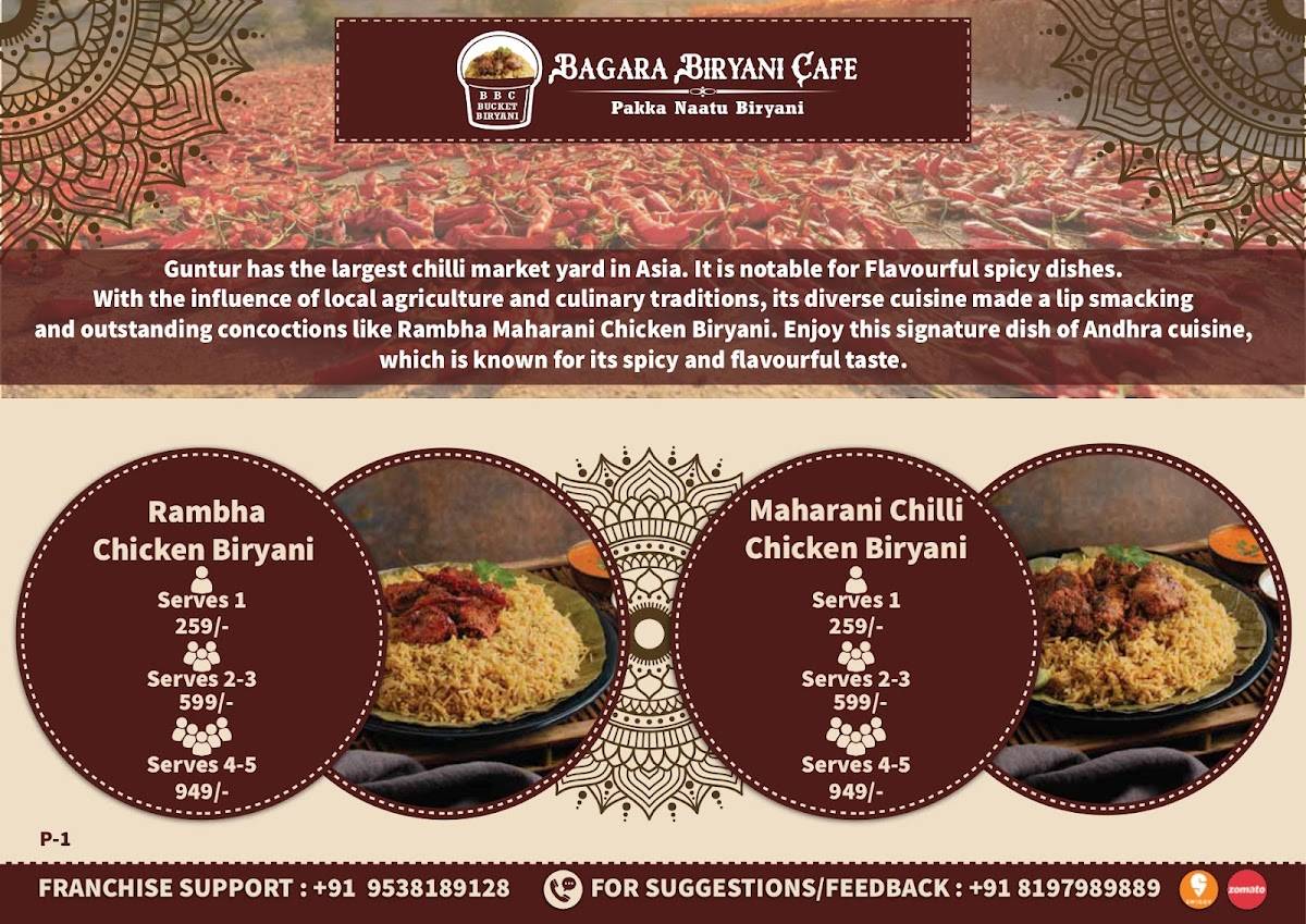Bagara Biryani cafe menu