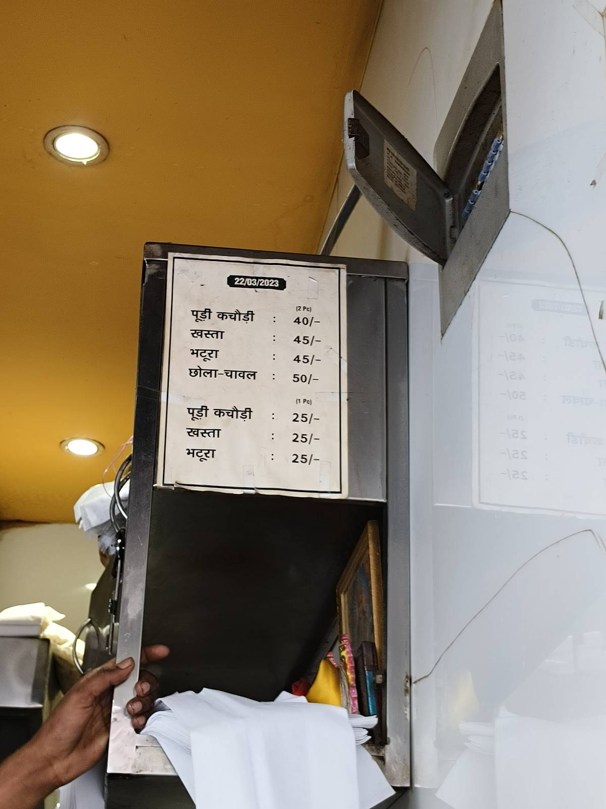 Bajpayee Kachodi Bhandar menu
