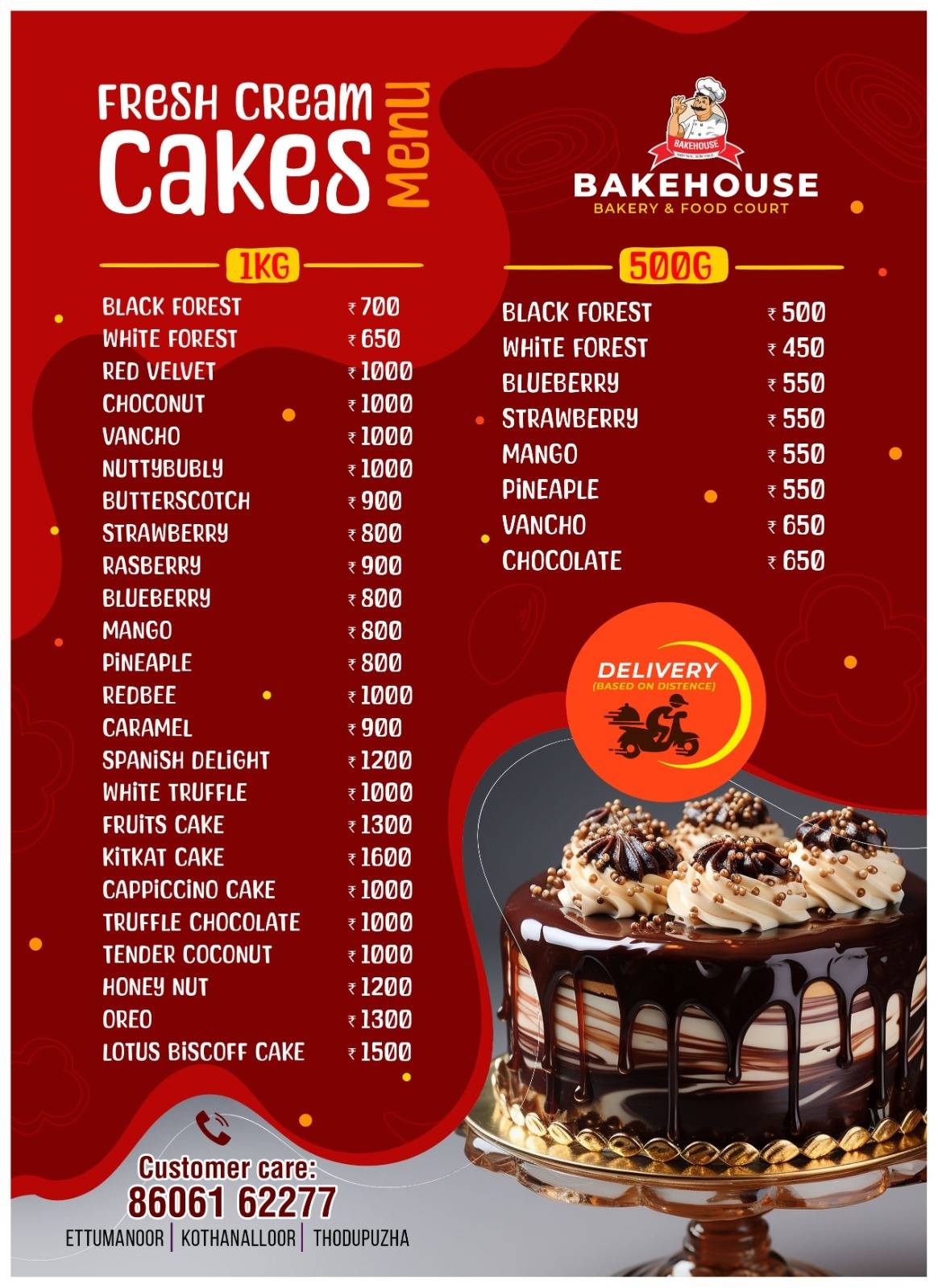 Bake House menu
