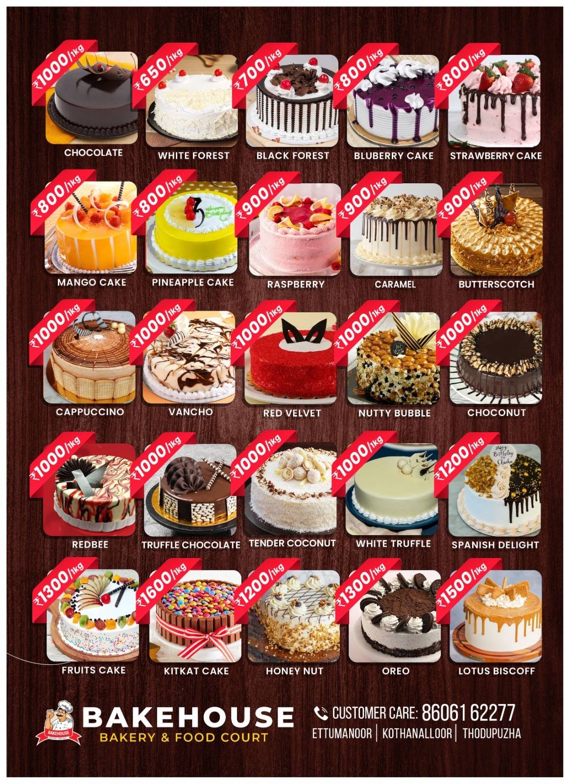 Bake House menu