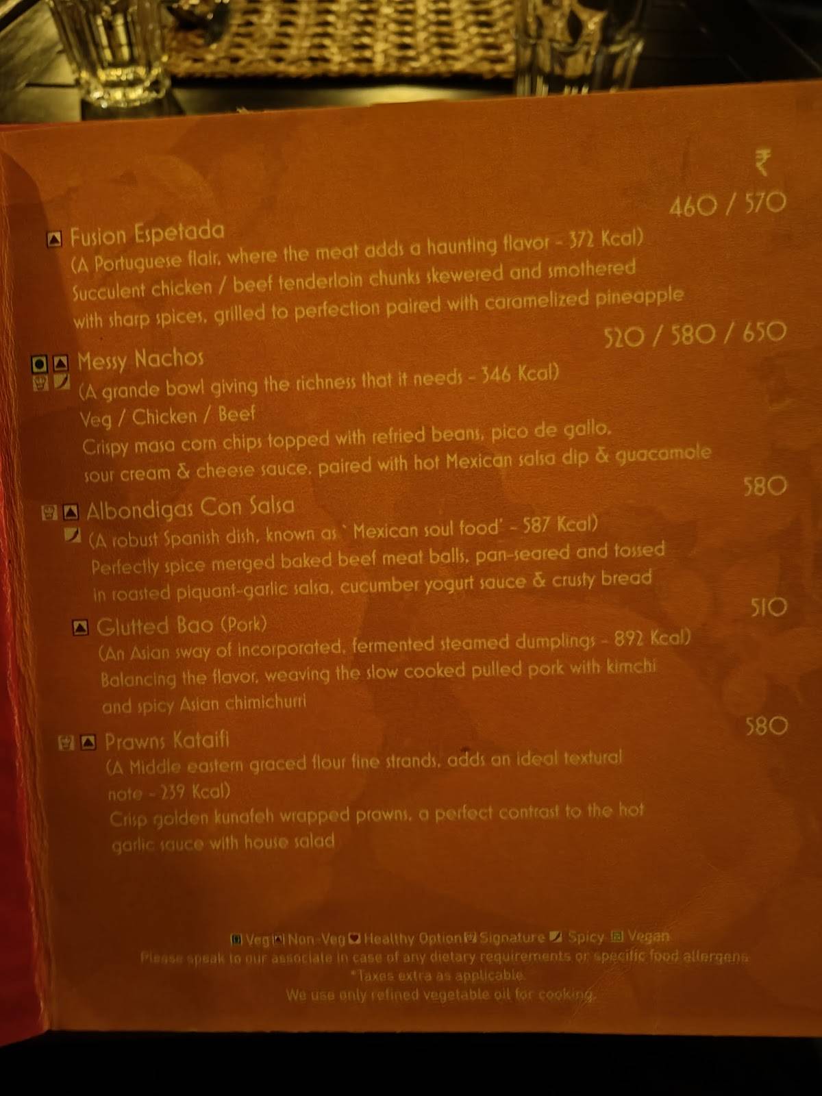 Baker's Arch Garden Cafe menu