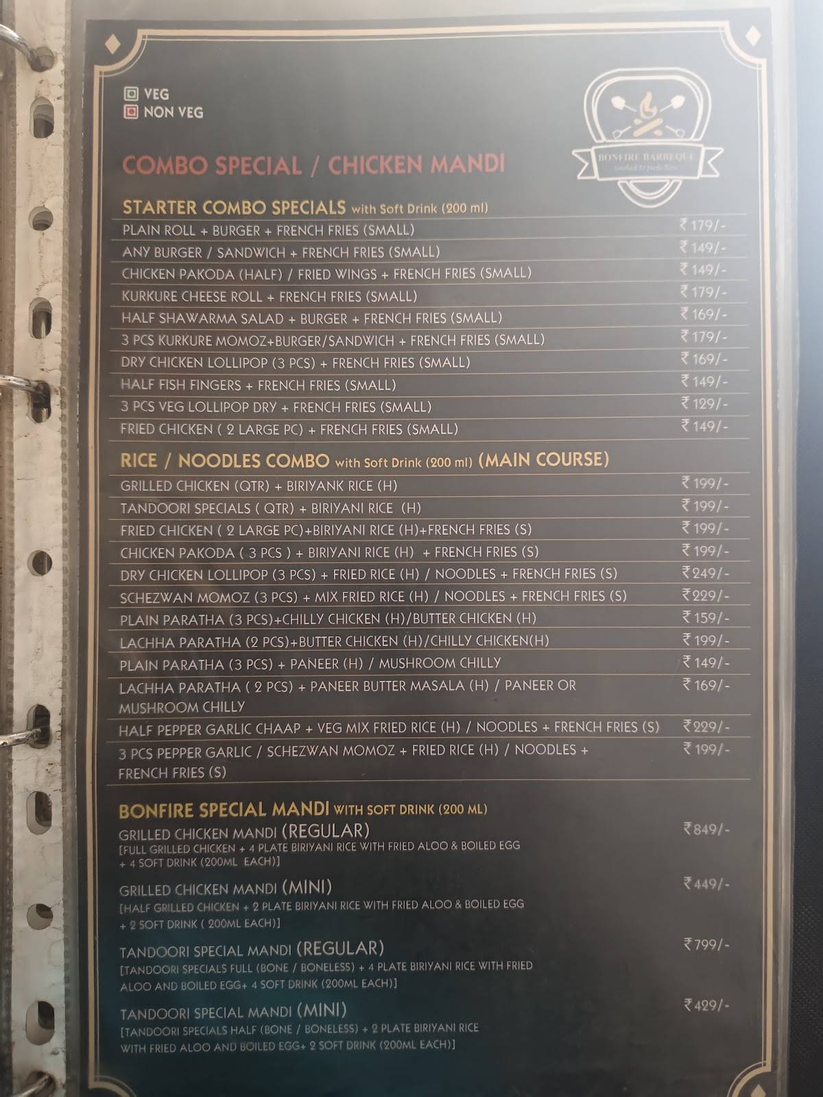 Bonfire Barbeque menu