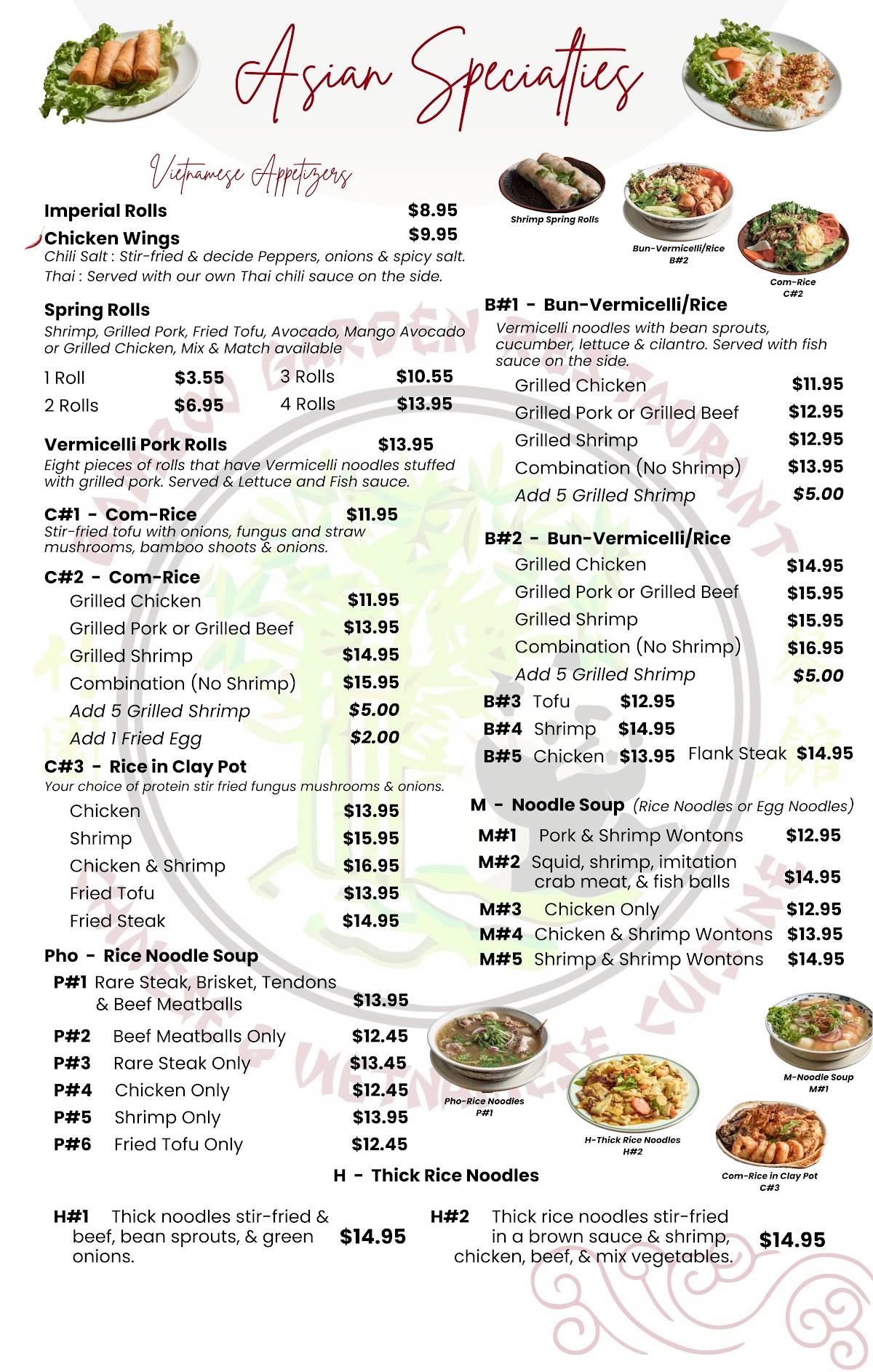 Menu at Bamboo Garden Restaurant, Corpus Christi, Airline Rd 115