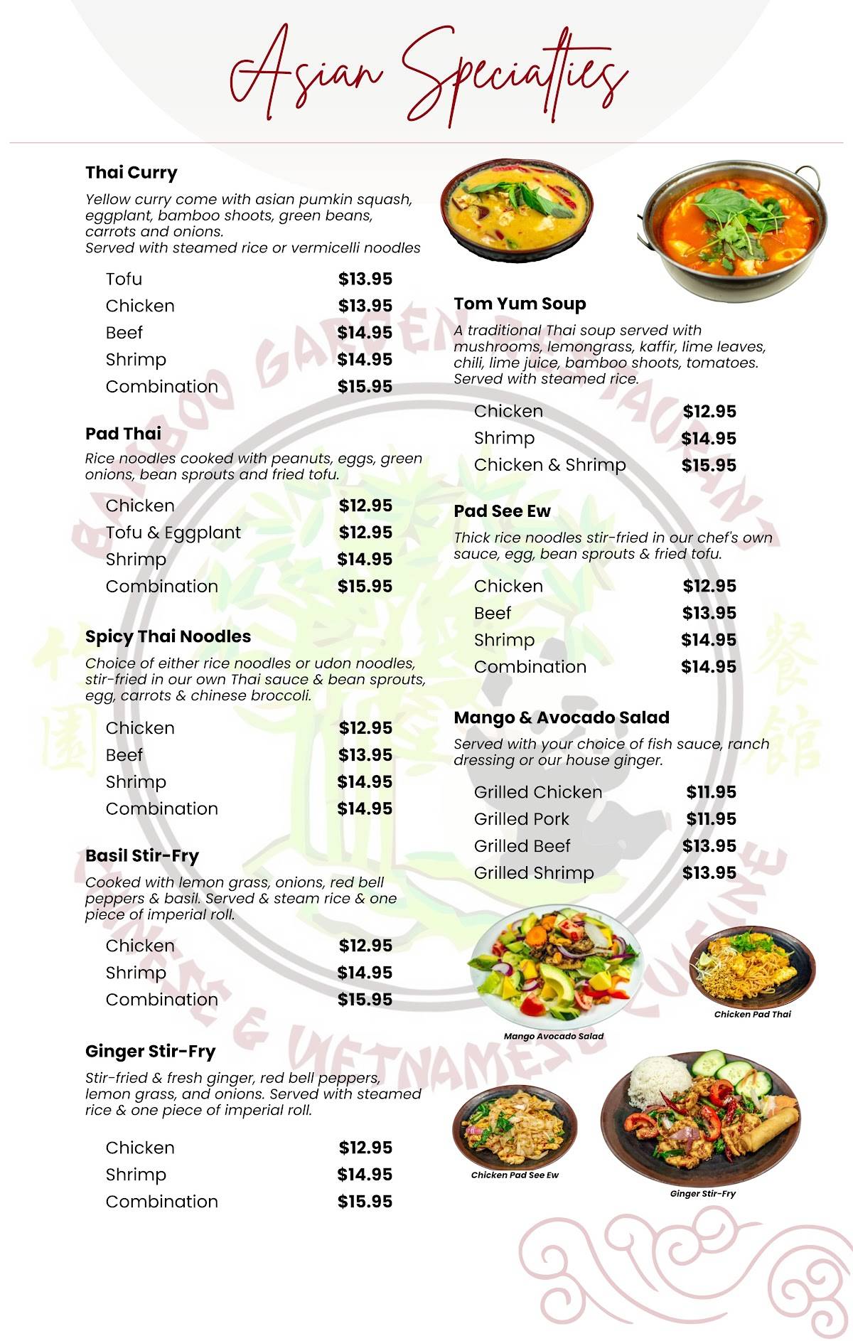 Menu at Bamboo Garden Restaurant, Corpus Christi, Airline Rd 115