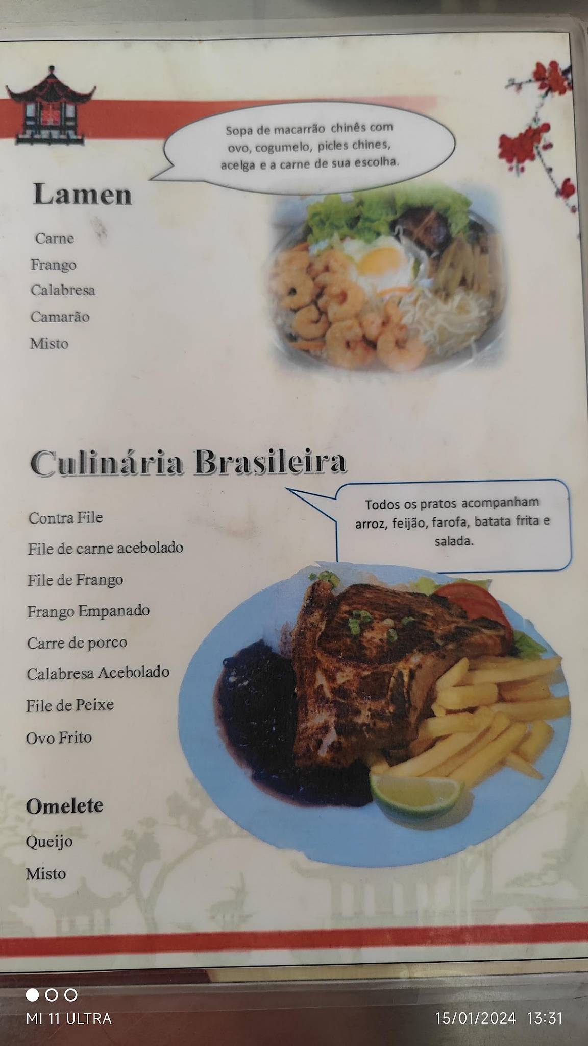 Bar e Sorveteria York cardápio