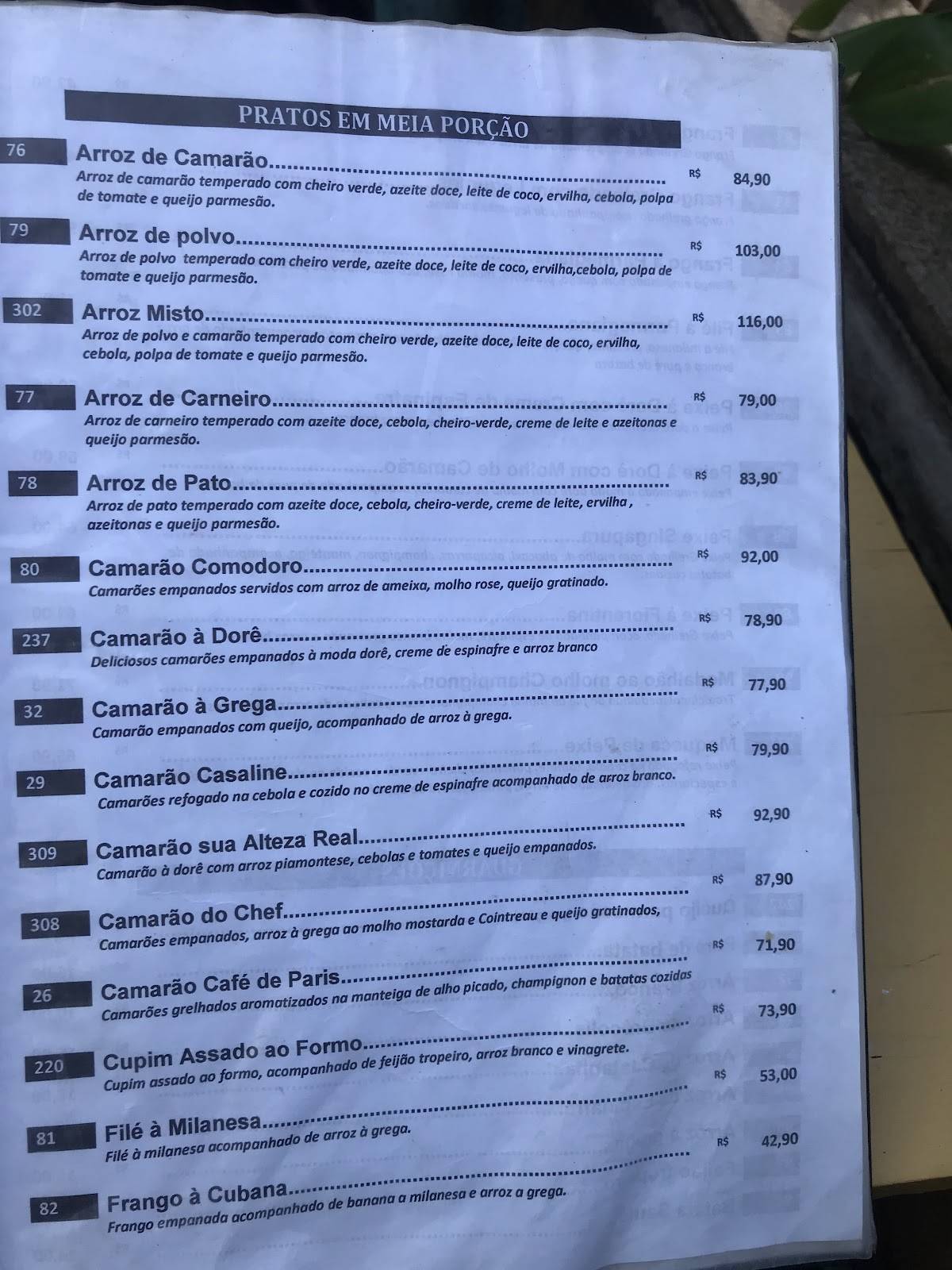 Confraria do França cardápio