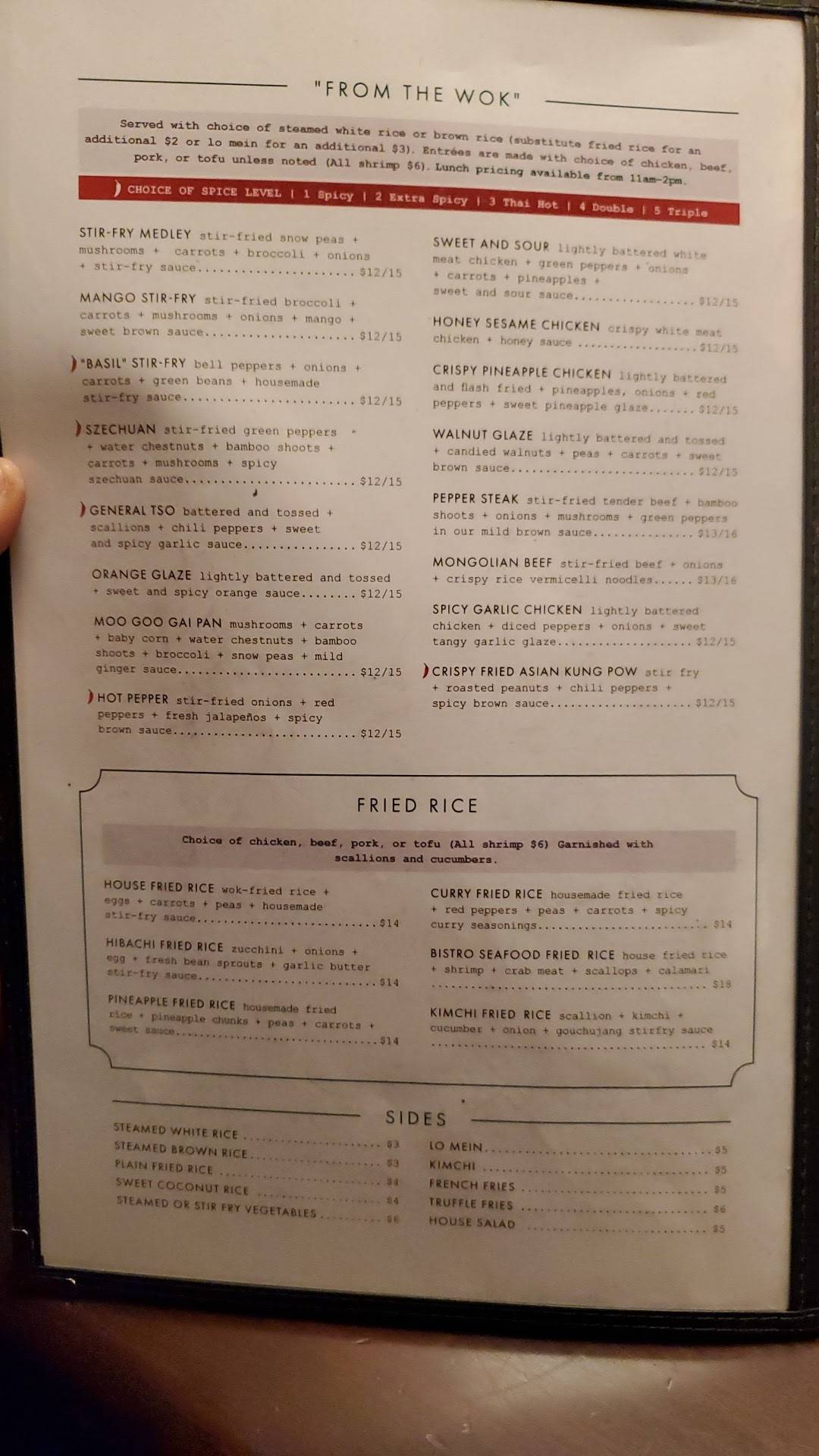Menu at Basil 1791 pub & bar, Hamilton