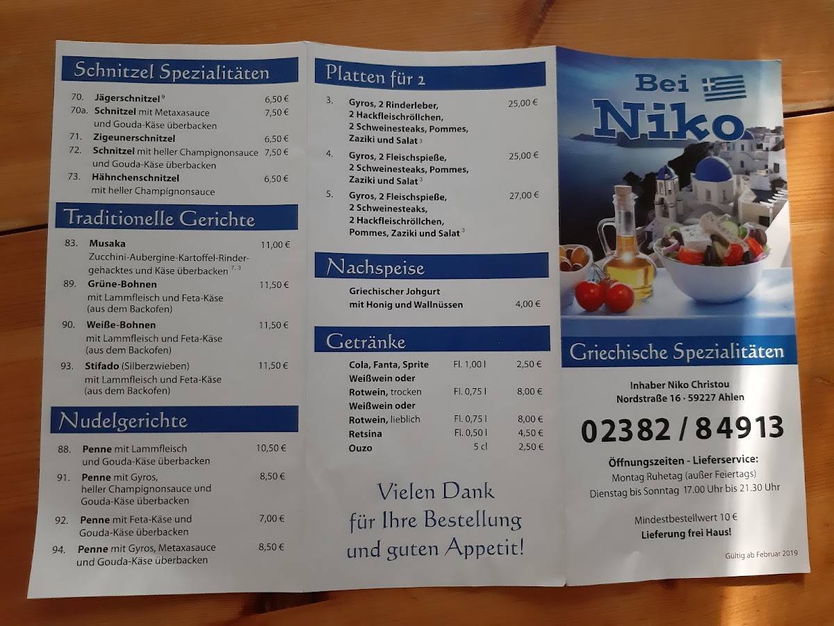 Luxus Bei Niko Ahlen Bild