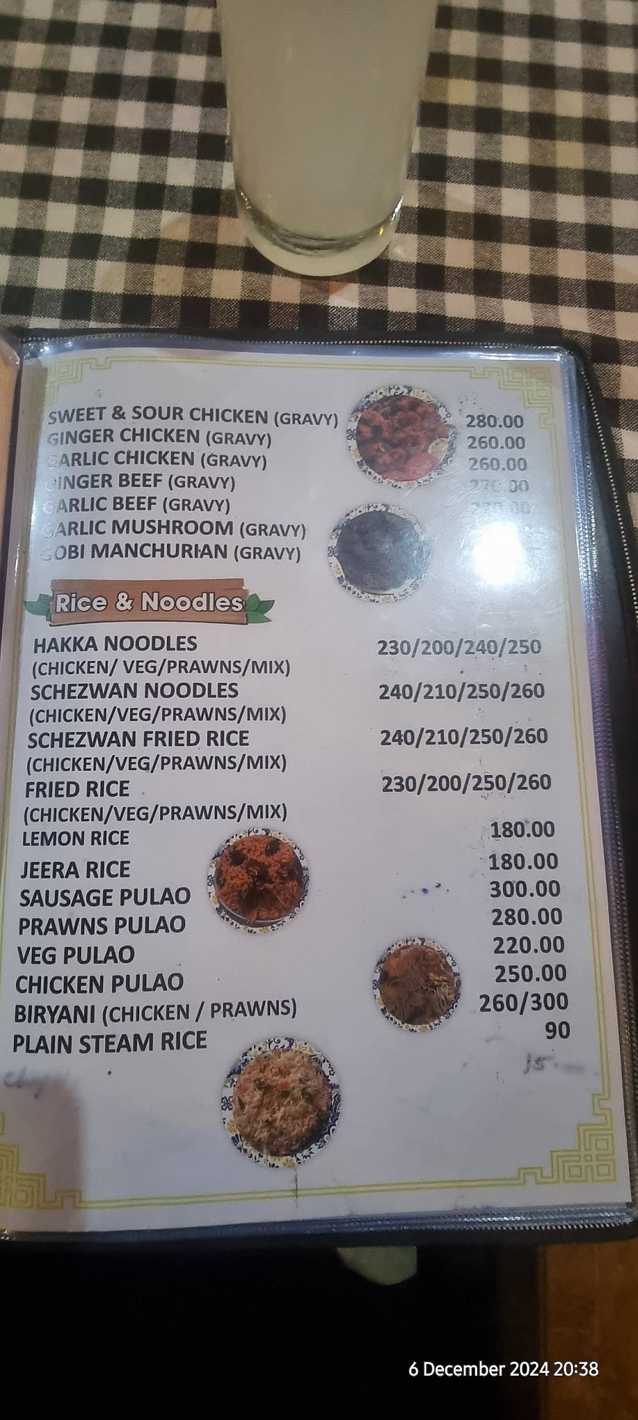 Traveller's Inn Restaurant menu