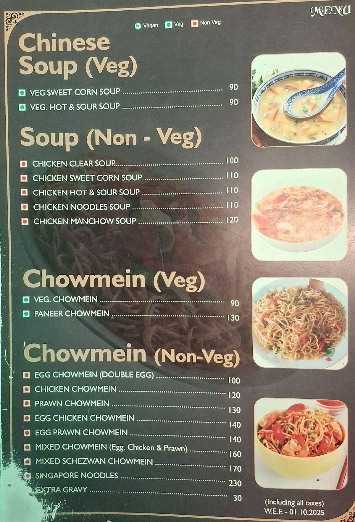 Benfish Garden Cafe menu