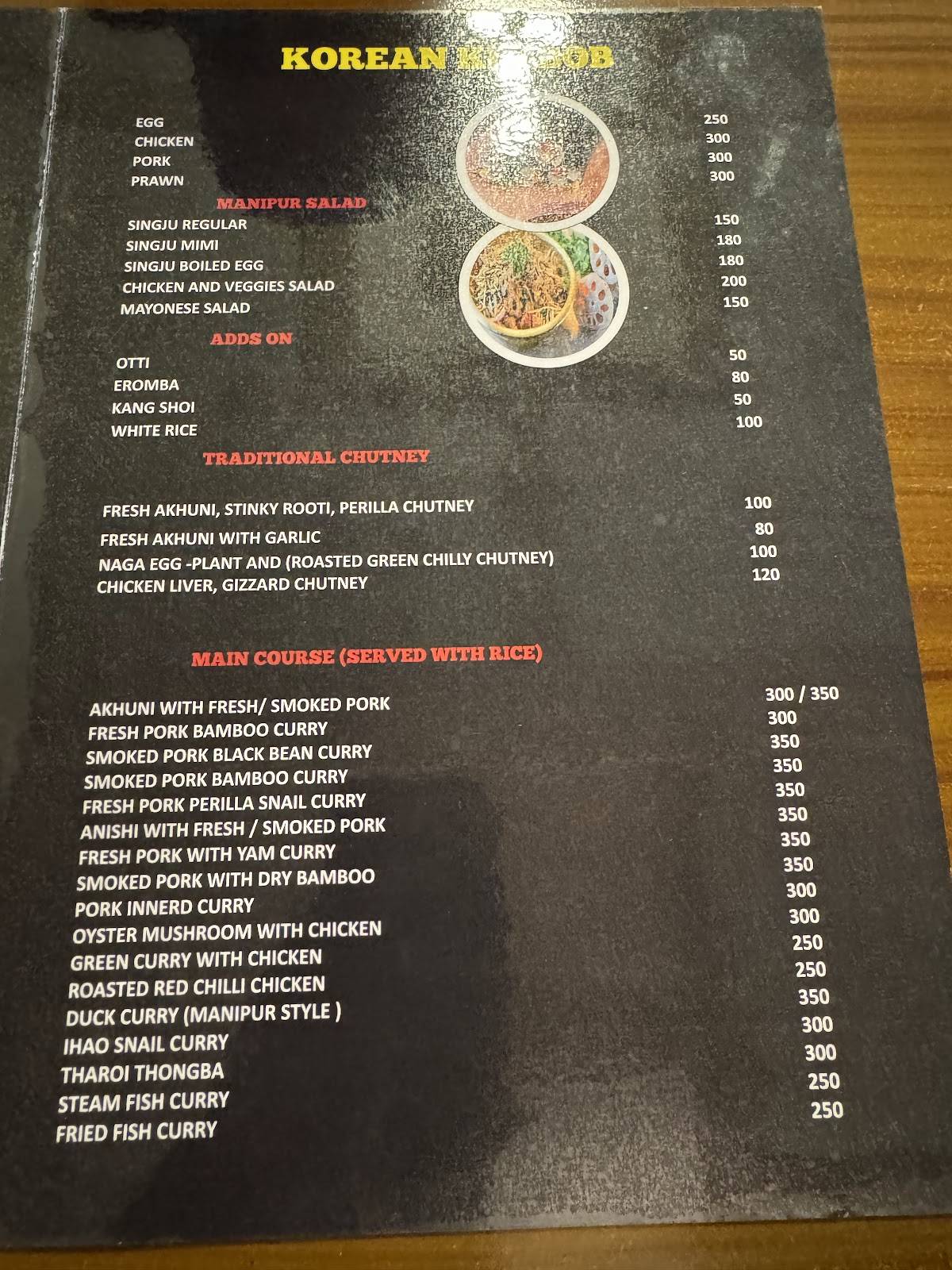 CHIHAN RESTAURANT menu