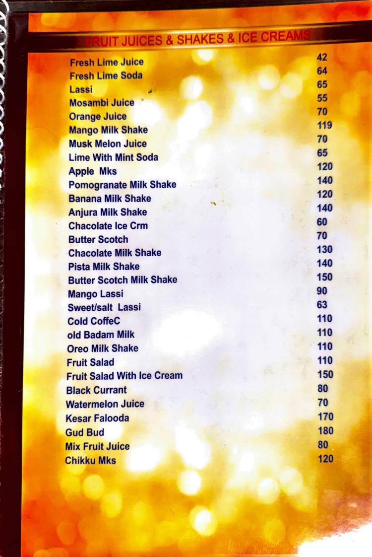 Aishwarya Hotel (AISHWARYA 2) DABA menu
