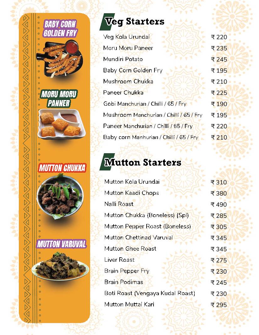 Maduravanam - Taste of Madurai menu
