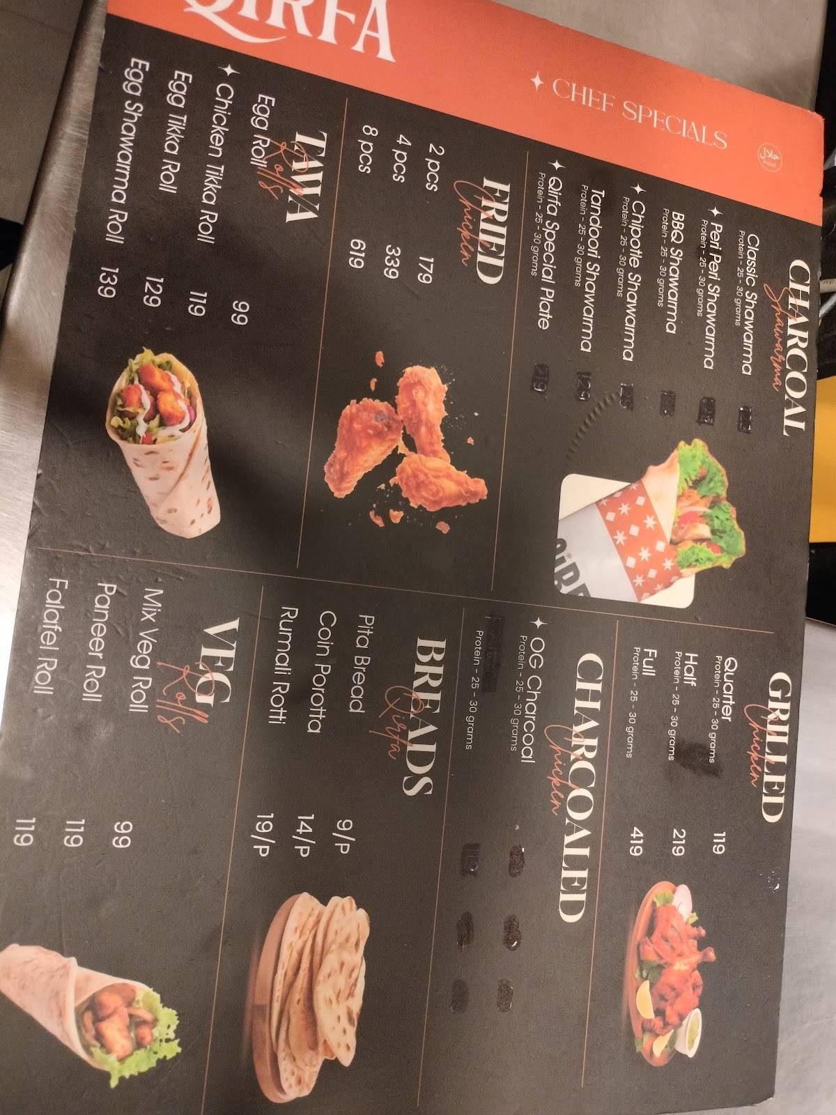 Qirfa menu