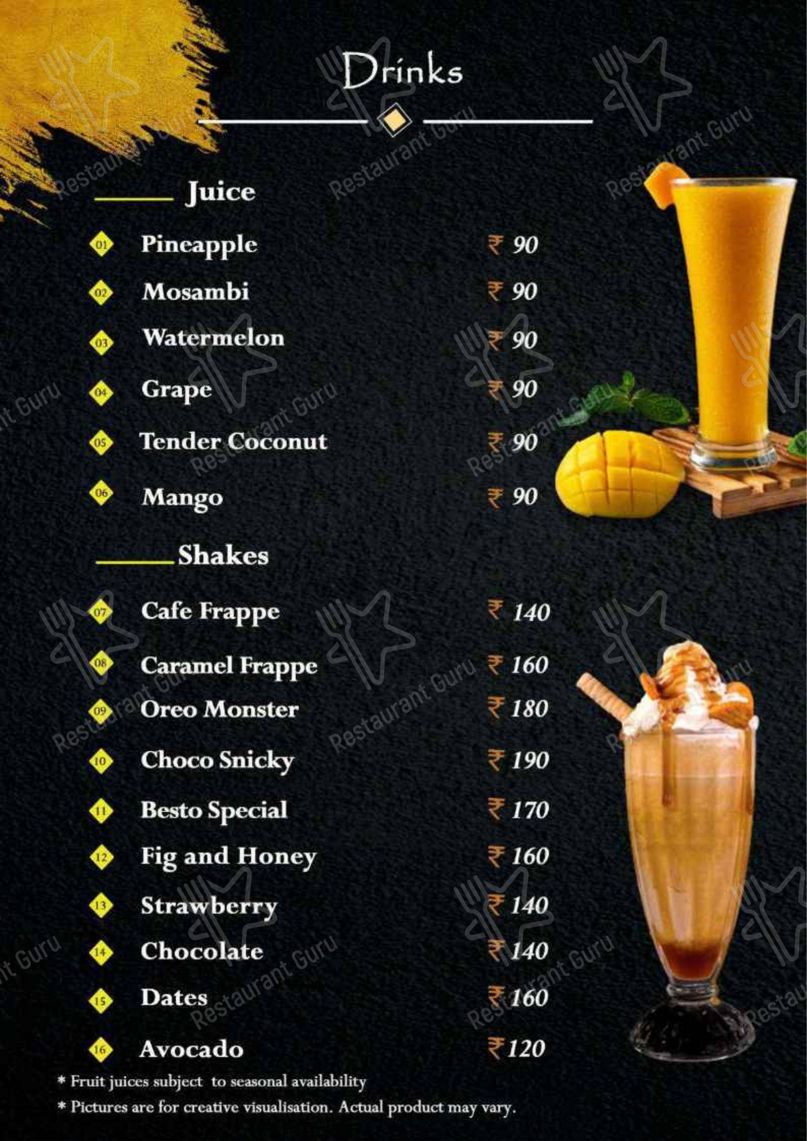 Besto Bakes Cakes Cafe menu - Детское