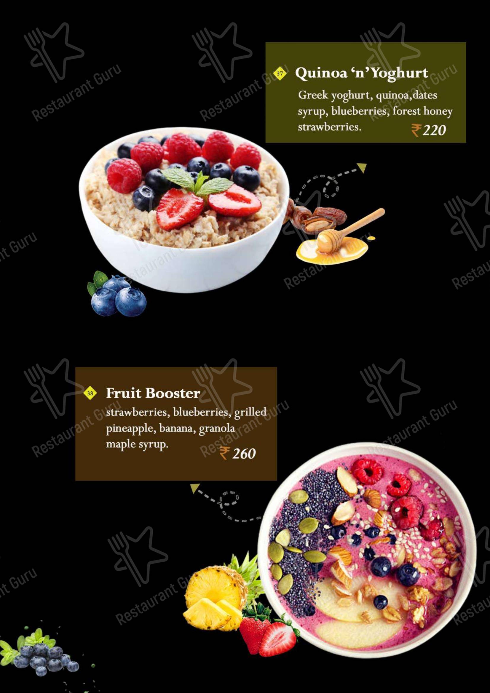 Ночное меню for the Besto Bakes Cakes Cafe cafe