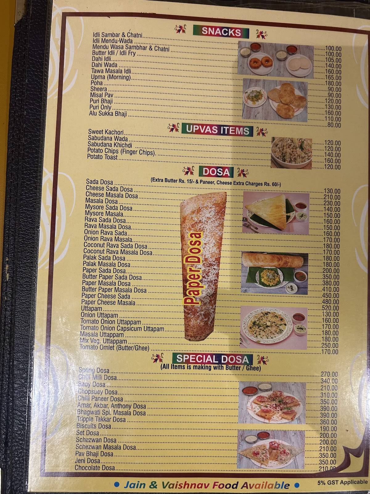 Bhagwati Veg Resturant menu