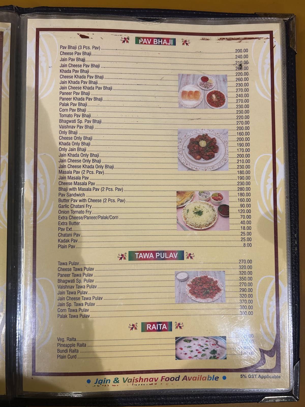 Bhagwati Veg Resturant menu