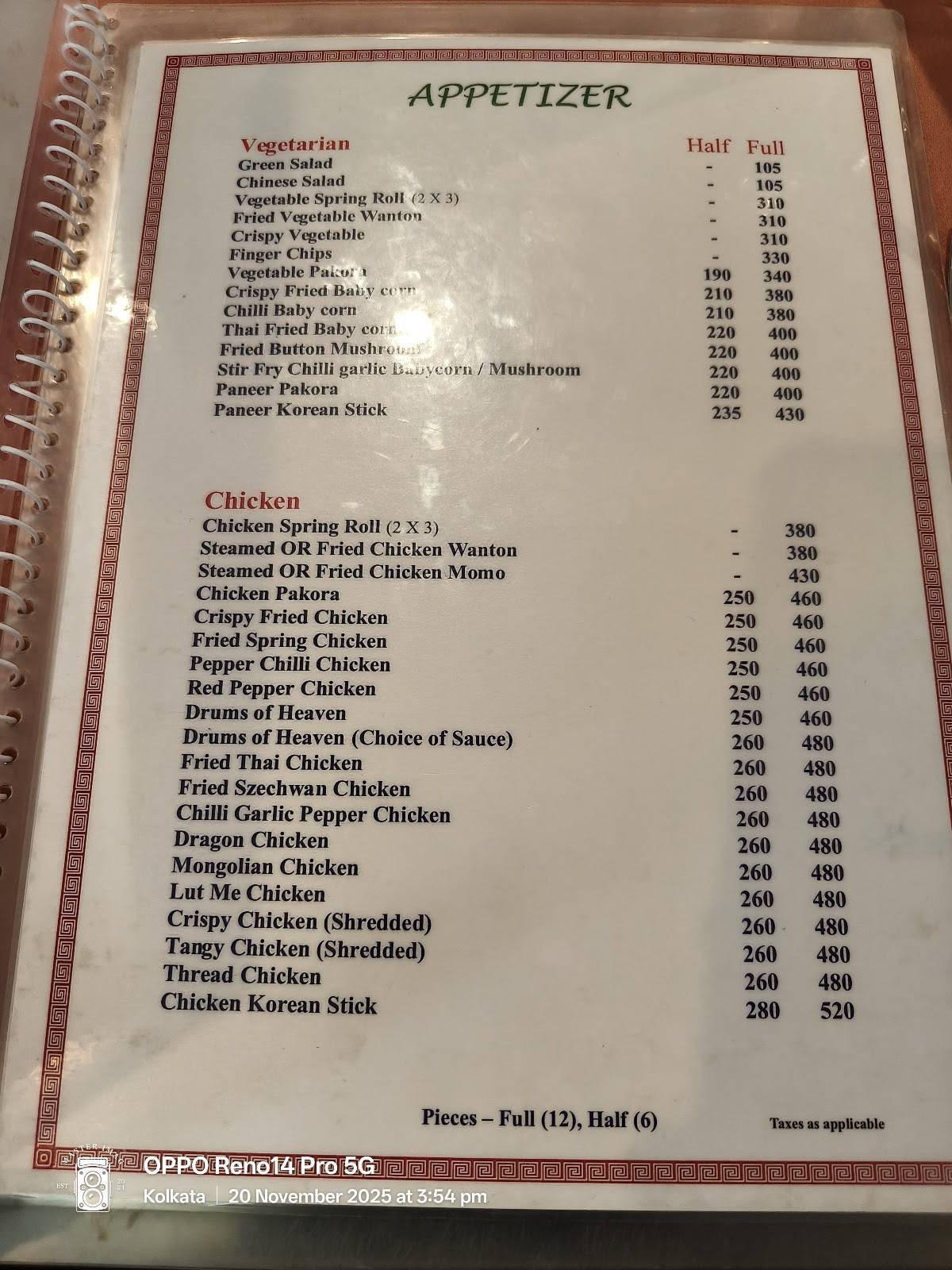 Big Boss Restaurant menu