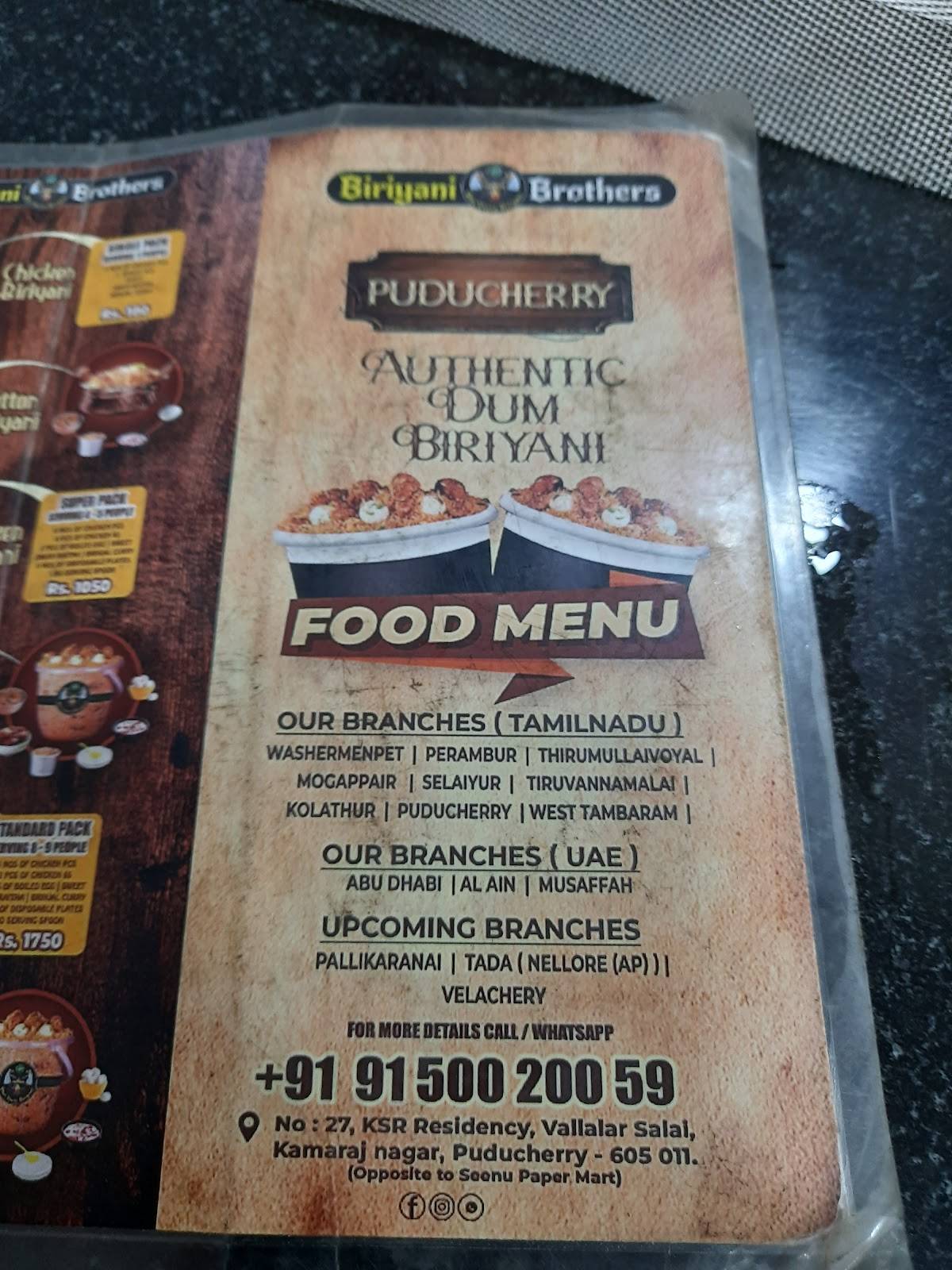 Biriyani Brothers menu