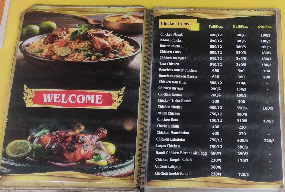 Biriyani House menu