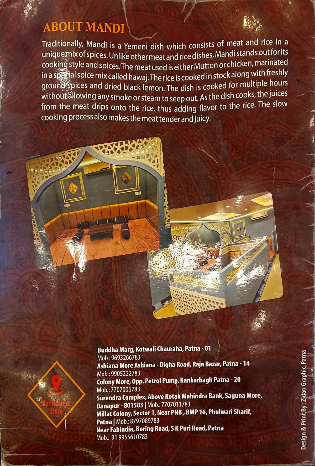 Biryani Mahal menu