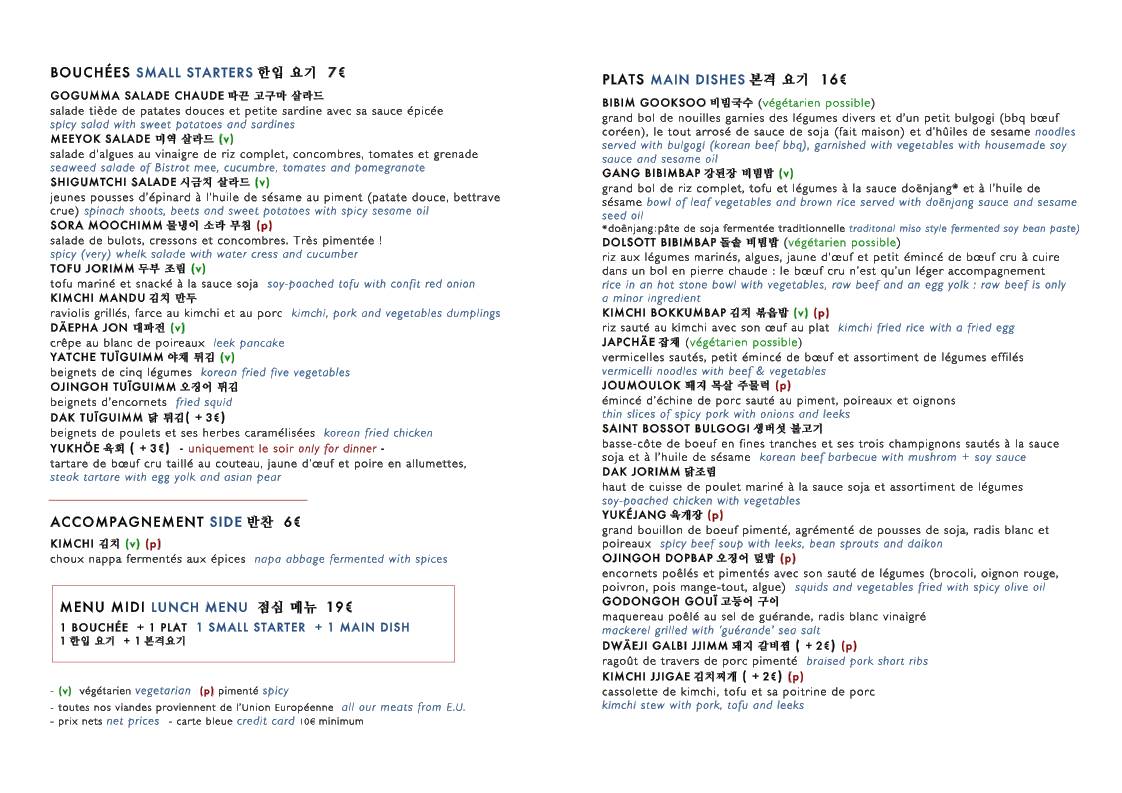 Menu de BISTROT MEE