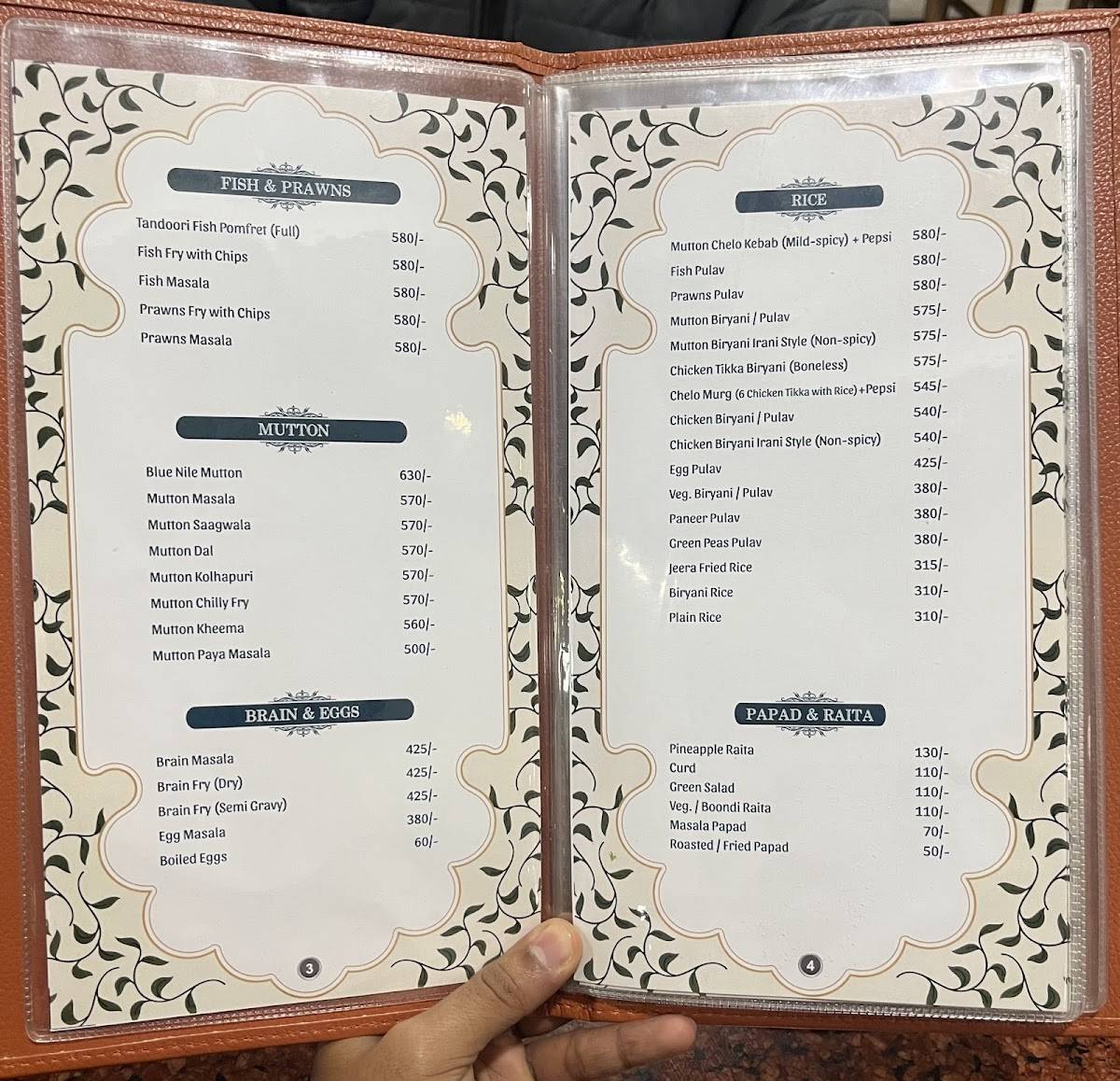 Blue Nile Restaurant menu