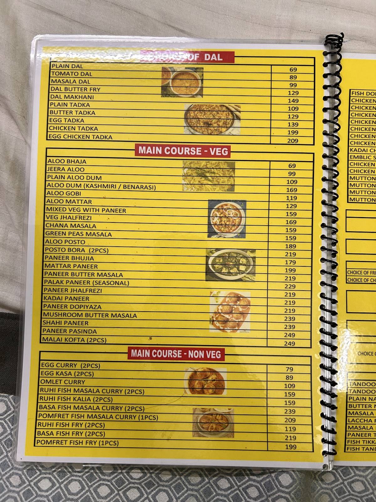 Emblic Hotel and Restaurant menu